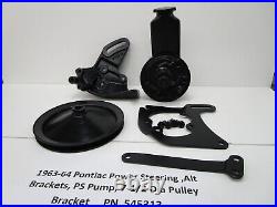 1963-64 Pontiac Power Steering/Alt Bracket and Pump 545313 GTO, GRAND PRIX