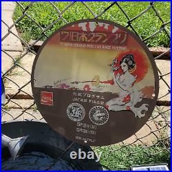 1971 Vintage Style Japan Grand Prix Car Race Meeting Fantasy Porcelain Sign