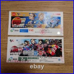 MotoGP 2013-2015 Paddock Pass Nakano Signed withTickets US Duty Free / INTL Offer