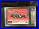 RARE 2021 F1 TOPPS NOW Formula 1 #82 MAX VERSTAPPEN RED 1/10 BGS 9.5 THE MAX