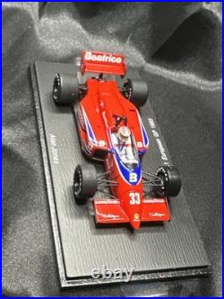 Spark 1/43 Lola THL 1 European Grand Prix 1985 Alan Jones Team Haas USA Boxed