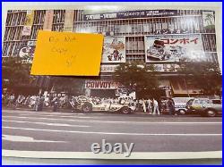 The Pinchcliffe Grand Prix Original Japanese Car Tour Photograph 7x10 1970s