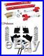 UMI 78-87 Regal El Co G-Body Rear Suspension Kit Control Arms & Coilovers Red
